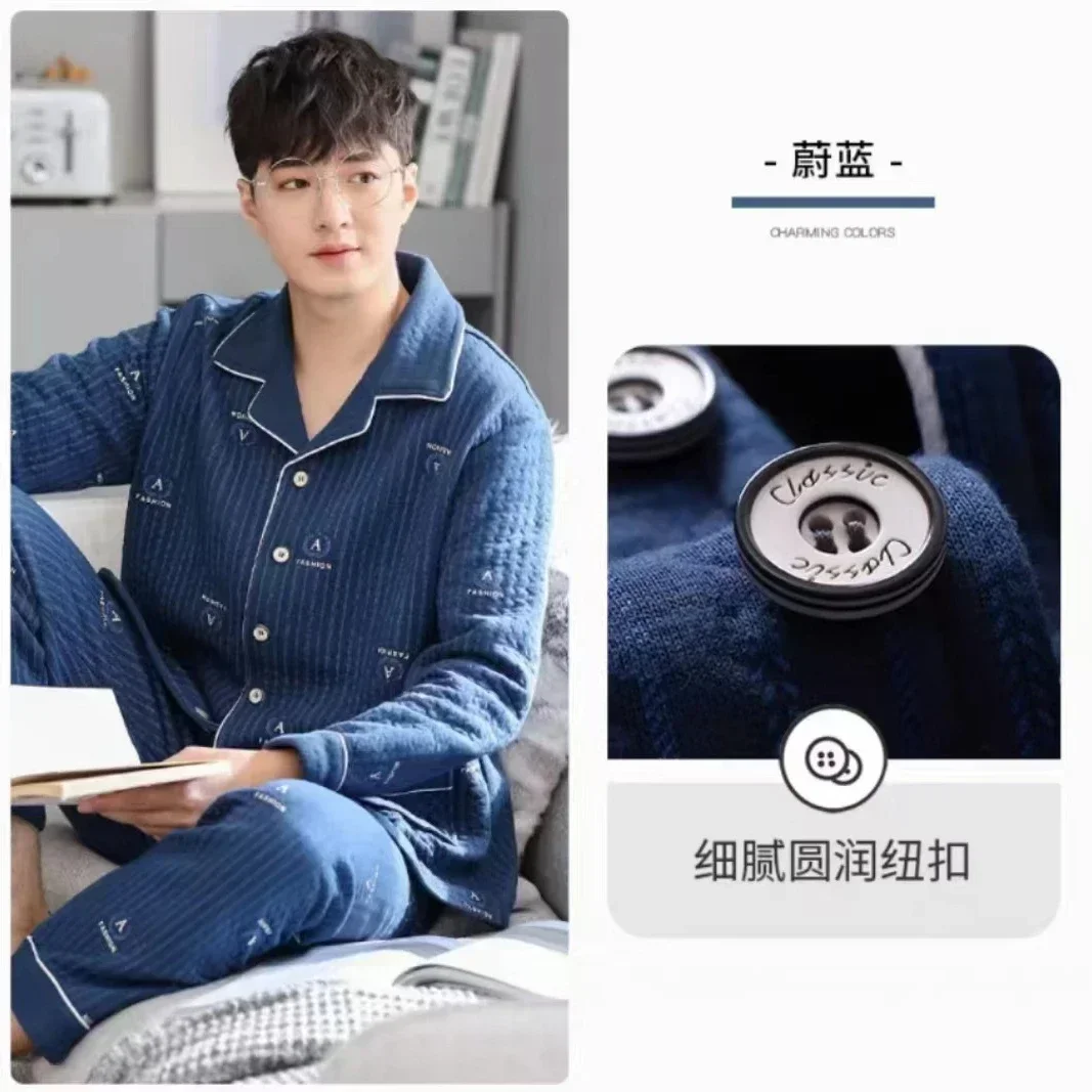 Fall & Winter Thicken Men's Pajama Sets Simple Warm Sleepwear Cotton Top Pant Leisure Outwear Soft Plus Size Loungewear